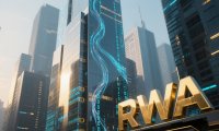 一文看懂RWA：当传统资产遇见区块链革命